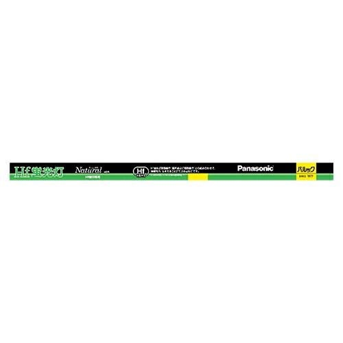 単品 生活用品 家電 電池 照明 家電 蛍光灯 パナソニック Ｈｆ蛍光灯 直管タイプ ３２形 １０本 FHF32EXNHF310K ﾅﾁｭﾗﾙ 4549980591482 1箱