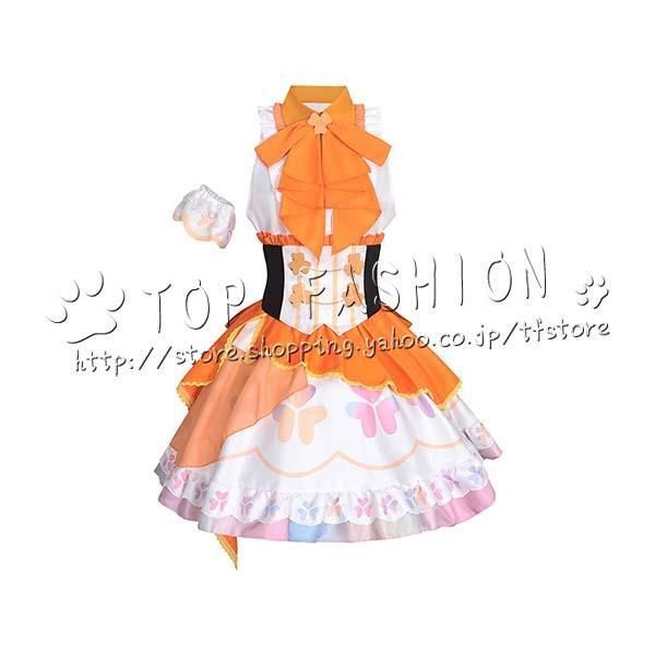 プロジェクトセカイ カラフルステージ feat. 初音ミク風 花里みのり コスプレ衣装 ウィッグ 靴 道具別売りり