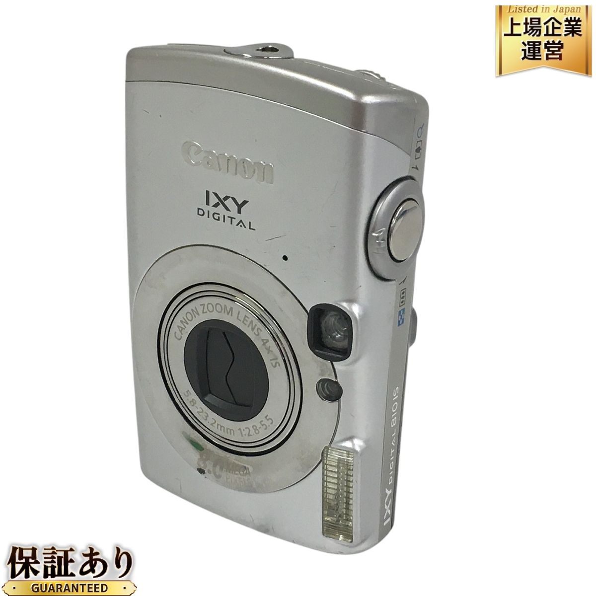 Canon IXY DIGITAL 810 IS PC1235 キヤノン コンパクト デジタル