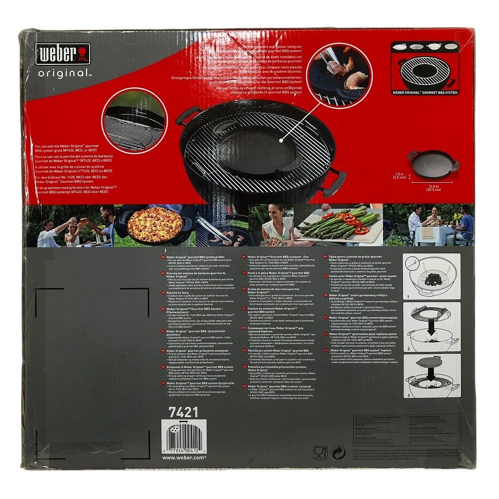 DVD 専用ページ Weber ウェーバー 鋳鉄製グリドル 鉄板7421 未使用品 【公式通販】