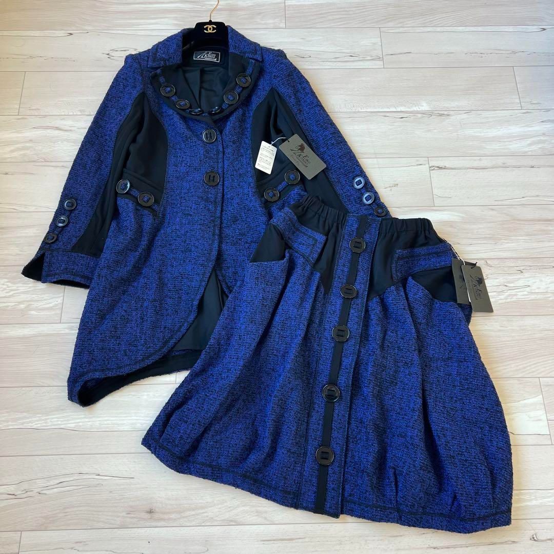 エイココンドウ セットアップ 大きい アルパカ混 定価15万