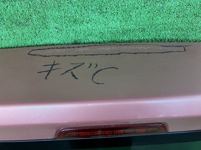 B21A バックドア