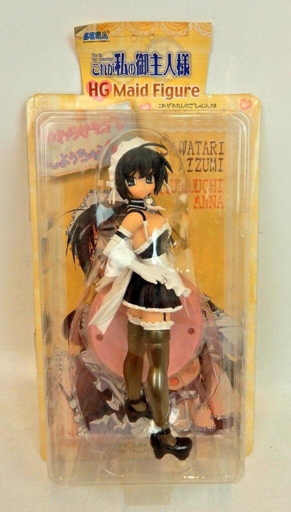 セガ ハイグレードメイドフィギュア これが私のご主人様 沢渡