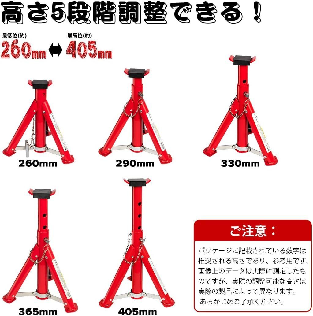 折りたたみ式
