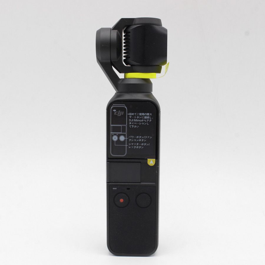 【未使用】DJI Osmo Pocket OSPKJP ハンドヘルド アクションカメラ 4K オズモポケット 3軸スタビライザー 本体