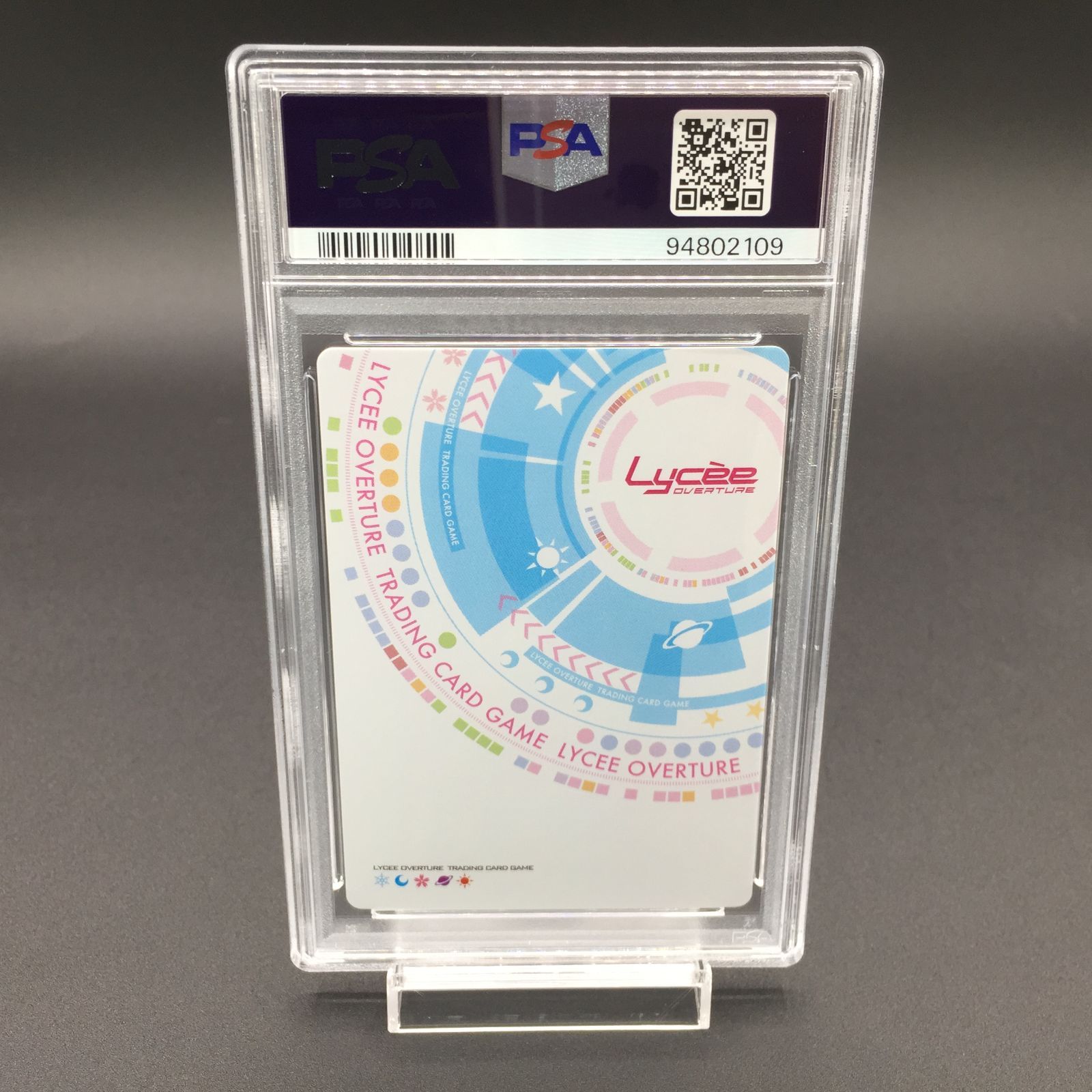 lycee エスカレイヤー SP PSA10 ビートエンド・エスカレーション エスカレイヤー SP Lycee