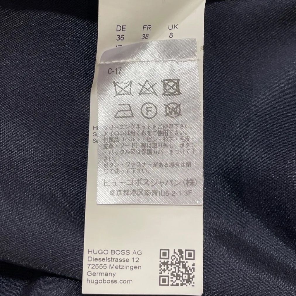 BOSS HUGO BOSS ボス ヒューゴボス バイカラータイトスカート