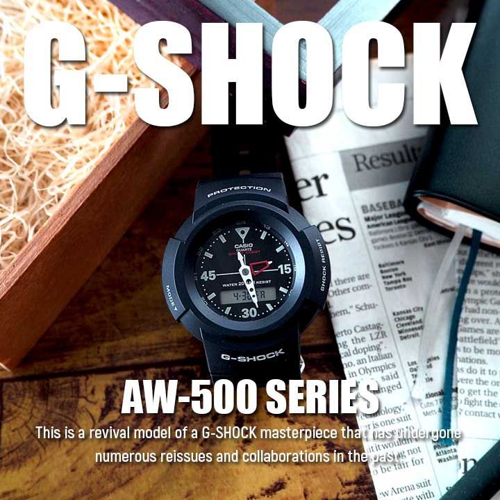 即納！最大半額！ G-SHOCK AW-500E-1E AW-500復刻 メンズウォッチ kids