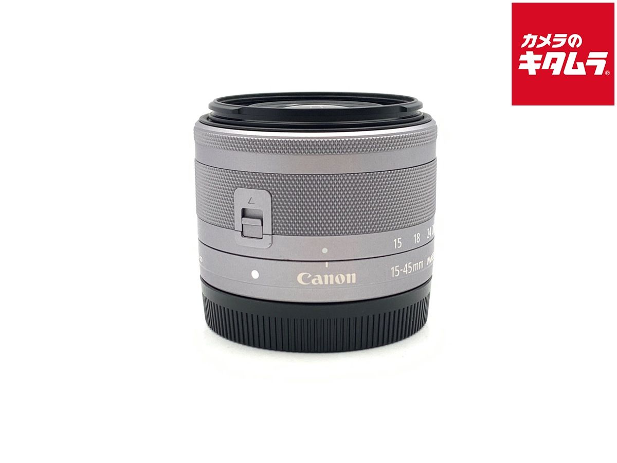 良品】 キヤノン EF-M15-45mm F3.5-6.3 IS STM シルバー 【公式通販】