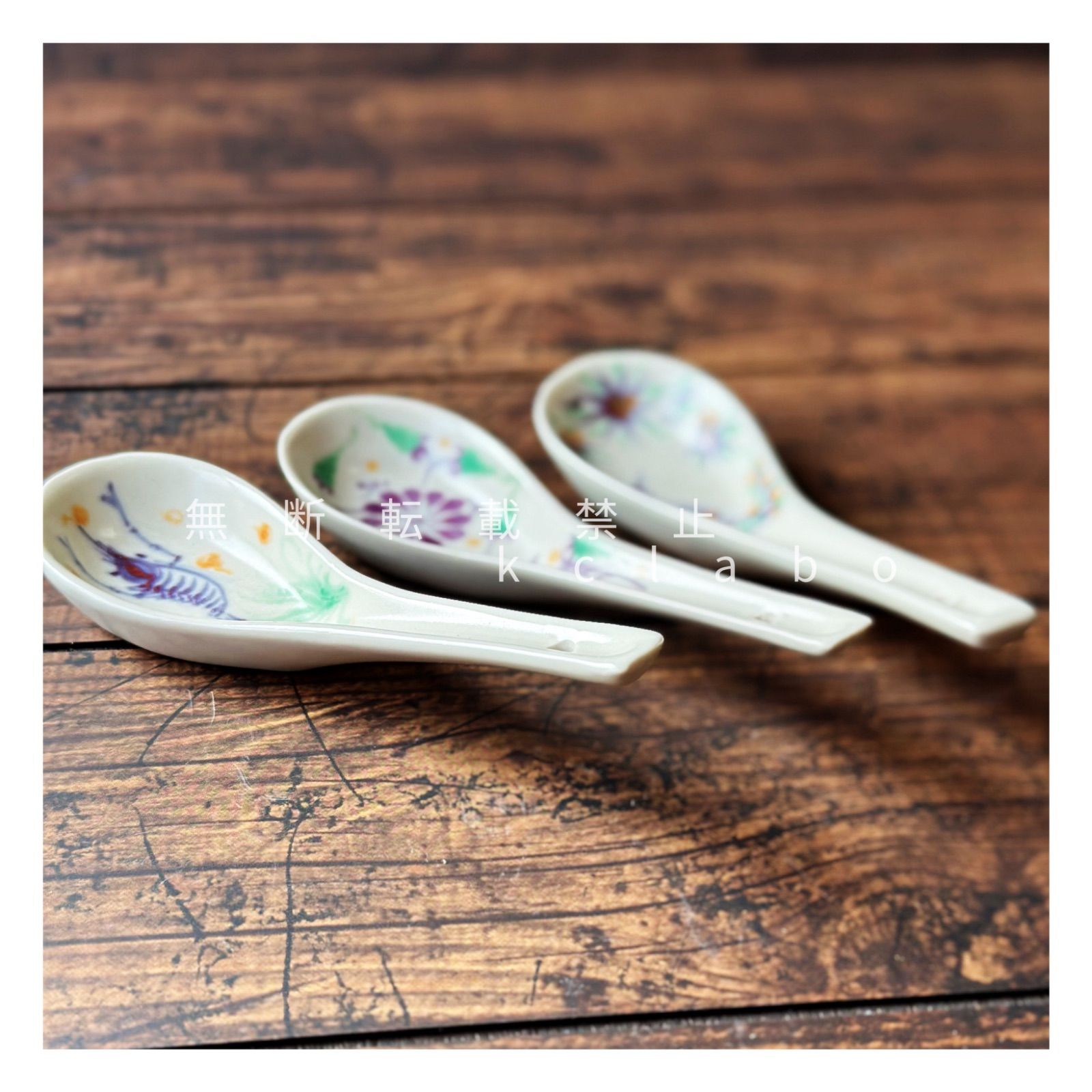 新品 ベトナムのバッチャン焼き レンゲ - メルカリ