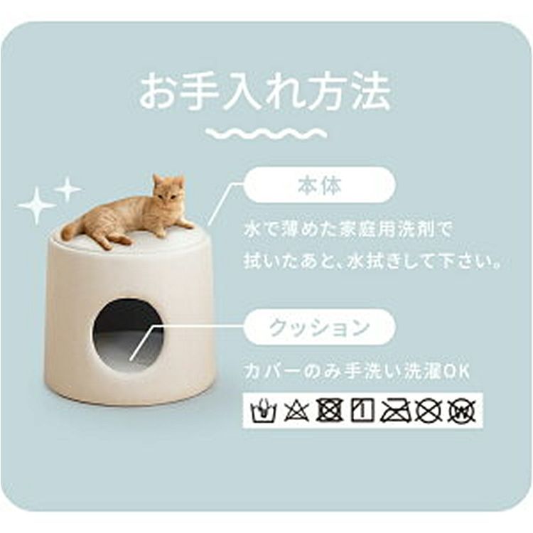 ナチュラル アイリスオーヤマ