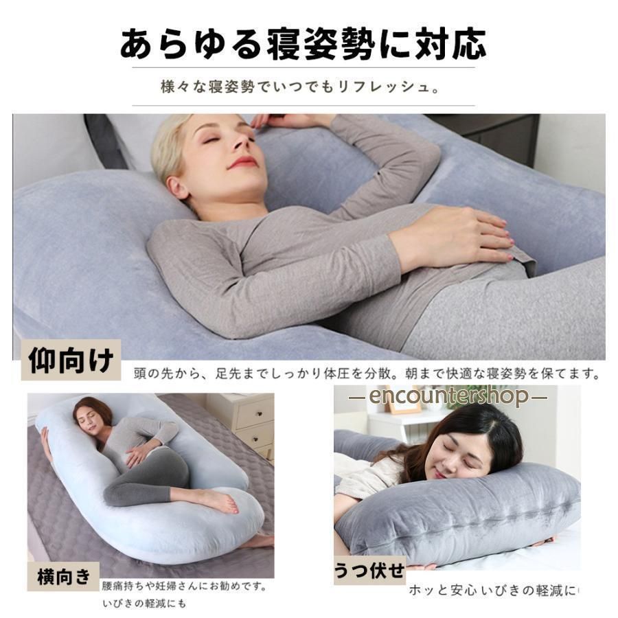 洗える ロング
