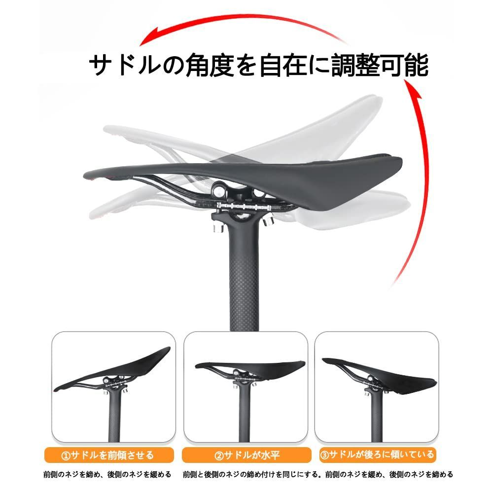 ツヤ消し 350mm/400mm 3K サドルポスト 道路自転車 マウンテン