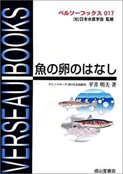 中古】 グリフィス 電磁気学 I