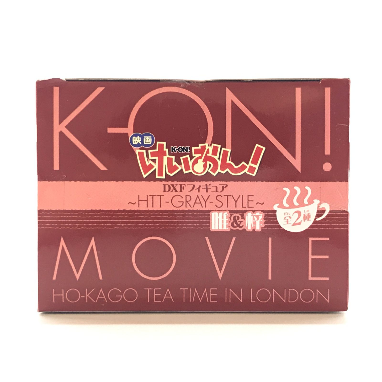 ○バンプレスト フィギュア 平沢唯 「映画 けいおん!」 DXFフィギュア