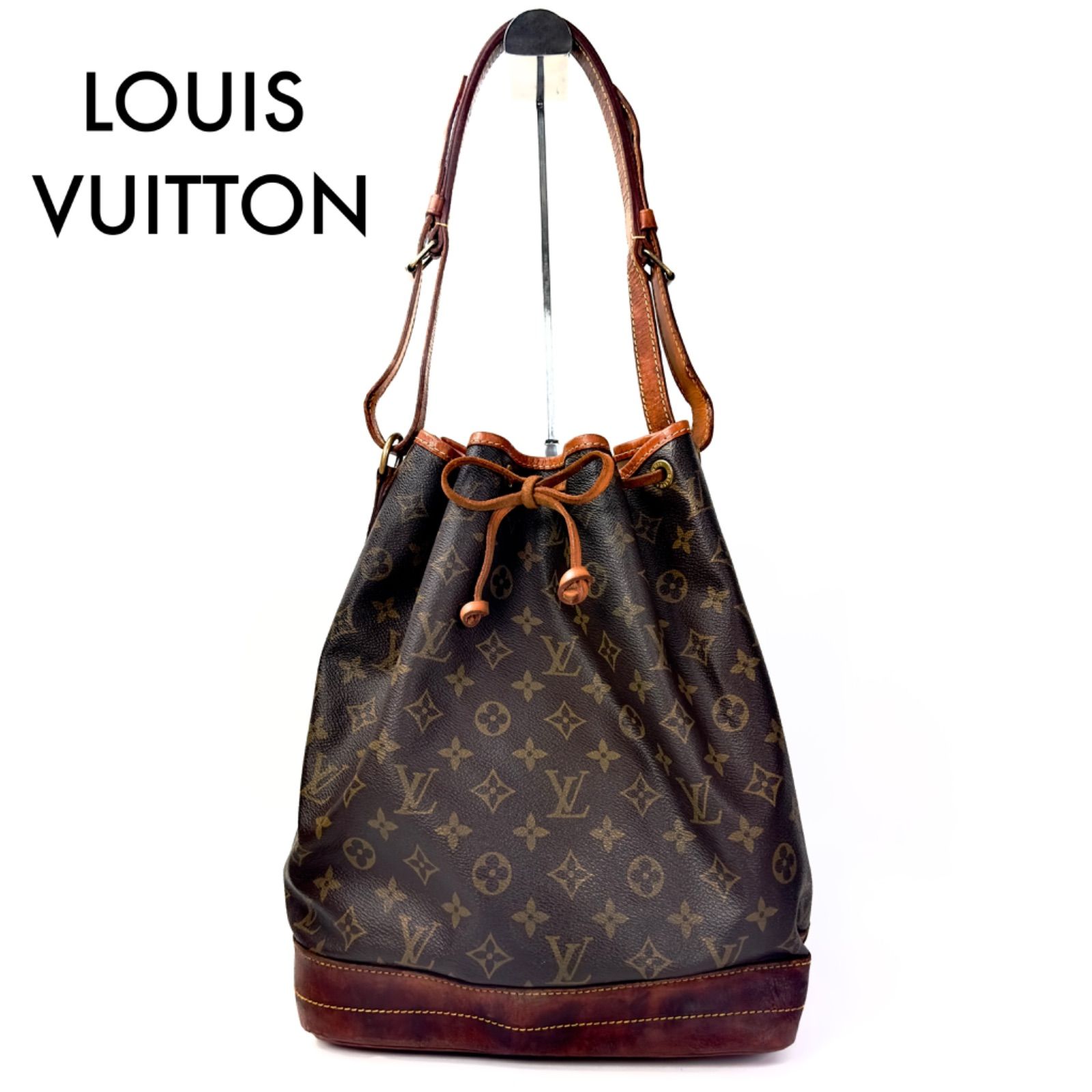 LOUIS VUITTON ルイヴィトン NOE モノグラム ノエ 巾着 ショルダー