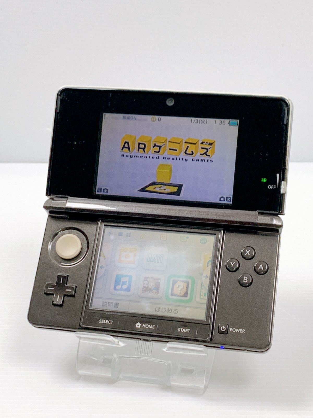 3DS コスモブラック 動作OK 遊べるセット CTR-001 良品 送料無料 美品 ニンテンドー3DS コスモブラック CTR-001 初期化済