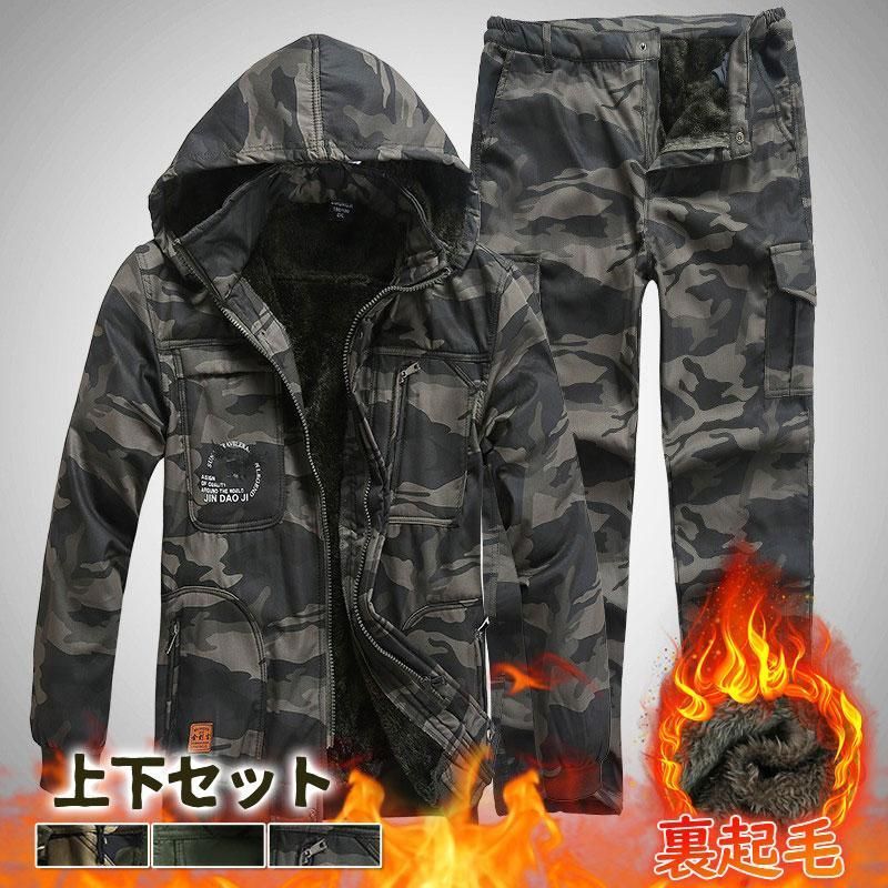 上下セット セットアップ メンズ 迷彩柄 プリント裏毛ス ウェットジップパーカー ＆ ９分丈スウェットパンツ 総柄 カモフラ柄 Mのみ M :  SPRUCE VASIN - 通販 - Yahoo!ショッピング