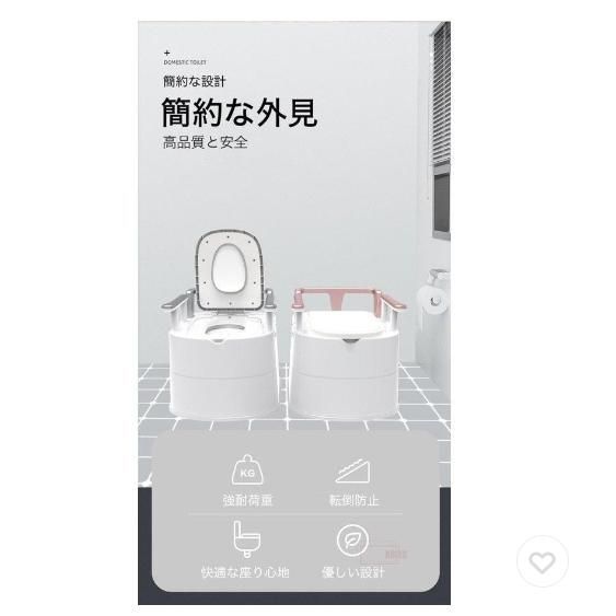 非常時用 コンパクト
