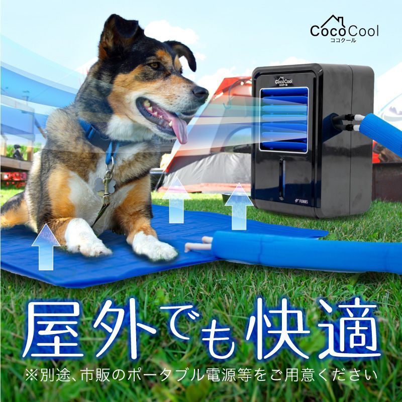 ペットベッド