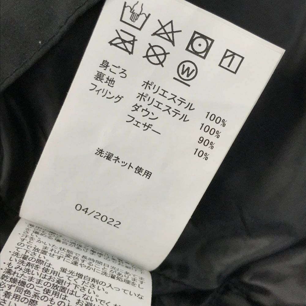 FOA404241 ダウンベスト