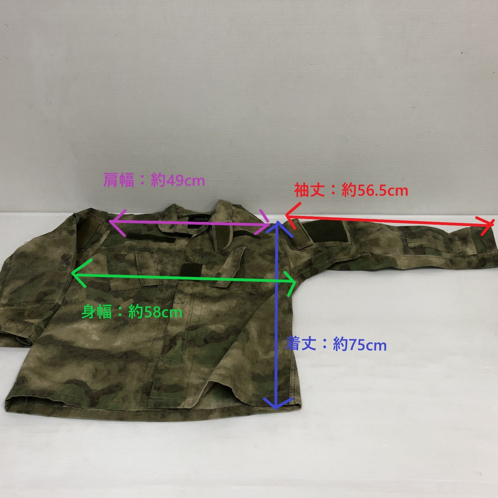 △SWISS +ARMS Sサイズ 迷彩服 上下セット 中古品 smgan090091