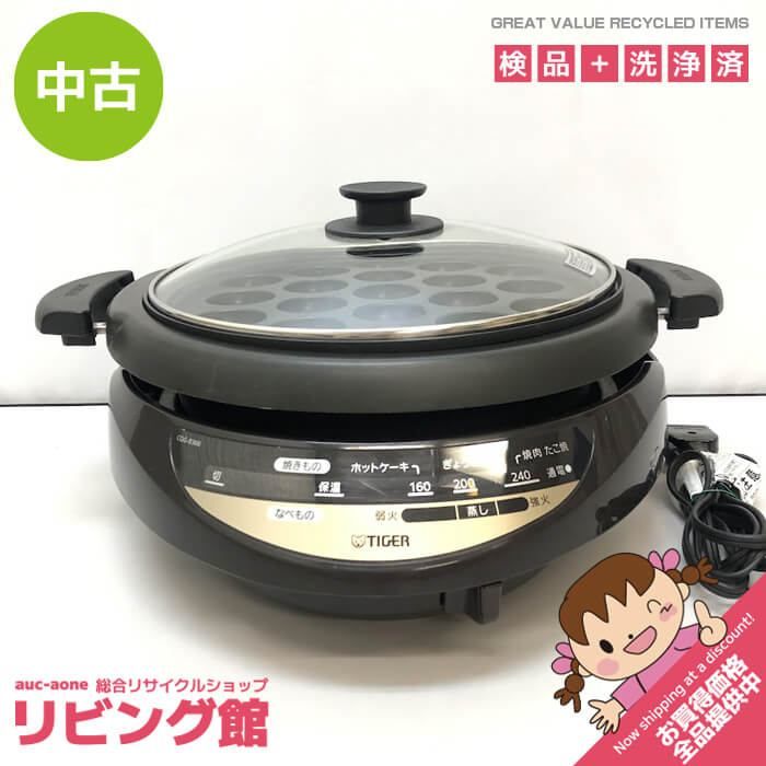 1段目でラーメンを作りながら2段目で蒸し餃子が同時にできちゃう