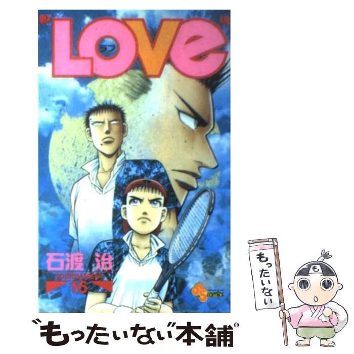 【中古】 ＬＯＶｅ ３/小学館/石渡治 中古】 Love 3 (少年サンデーコミックス) / 石渡治 / 小学館