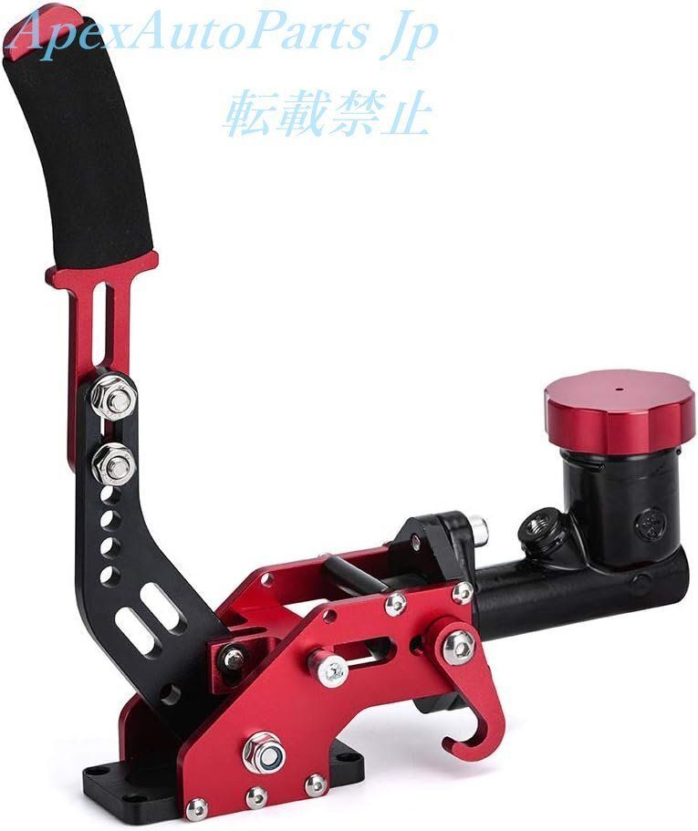 レーシング用 油圧ハンドブレーキ 調整 赤 0.75bar 3 8-24 ZYL907おすすめ注目