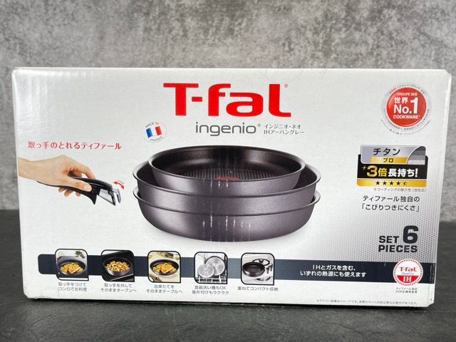 ティファール インジニオ ネオ IHアーバングレー T-fal ingenio セット6 フライパン 取っ手のとれるティファール 514143