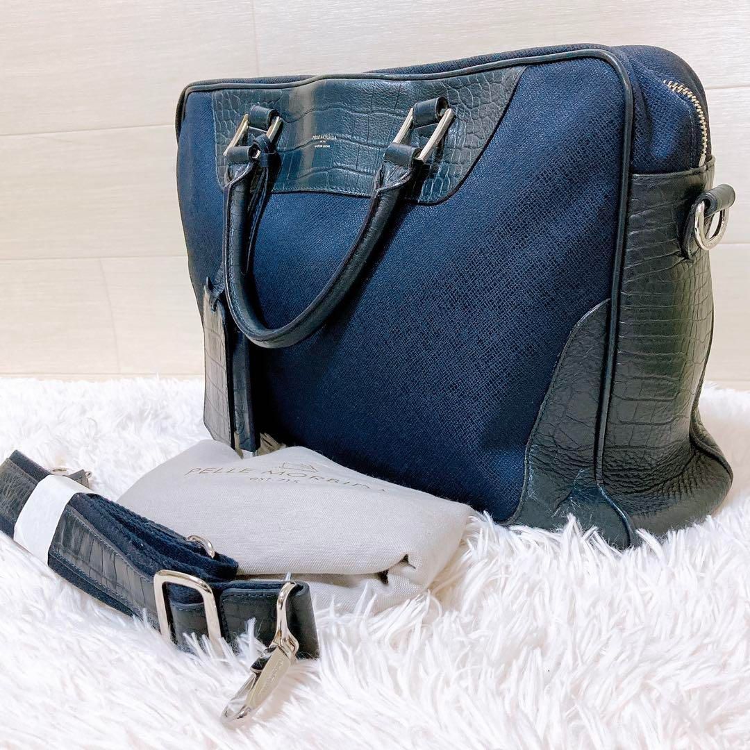 7ペッレモルビダ キャピターノ ビジネスバッグ クロコ型押し レザー 2way