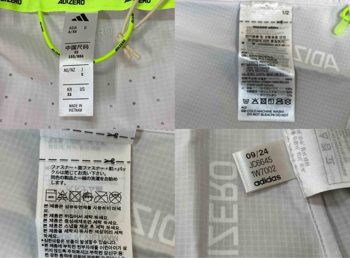 adidas adizeroランニングジャケット レディース S JC6645 White LLC-HASEGAWATOSO_COM