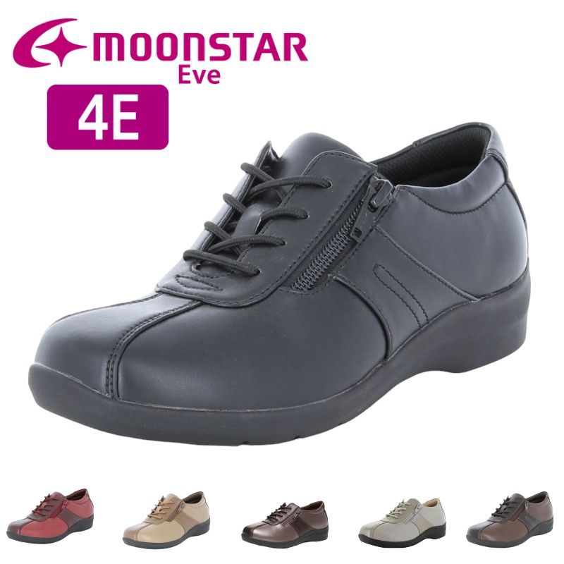 EVE Eve MOONSTAR Moonstar | Shoes 4E レディース ムーンスターイブ ブラック ムーンスター Casual イブ Hands-Free 公式MOONSTAR 0