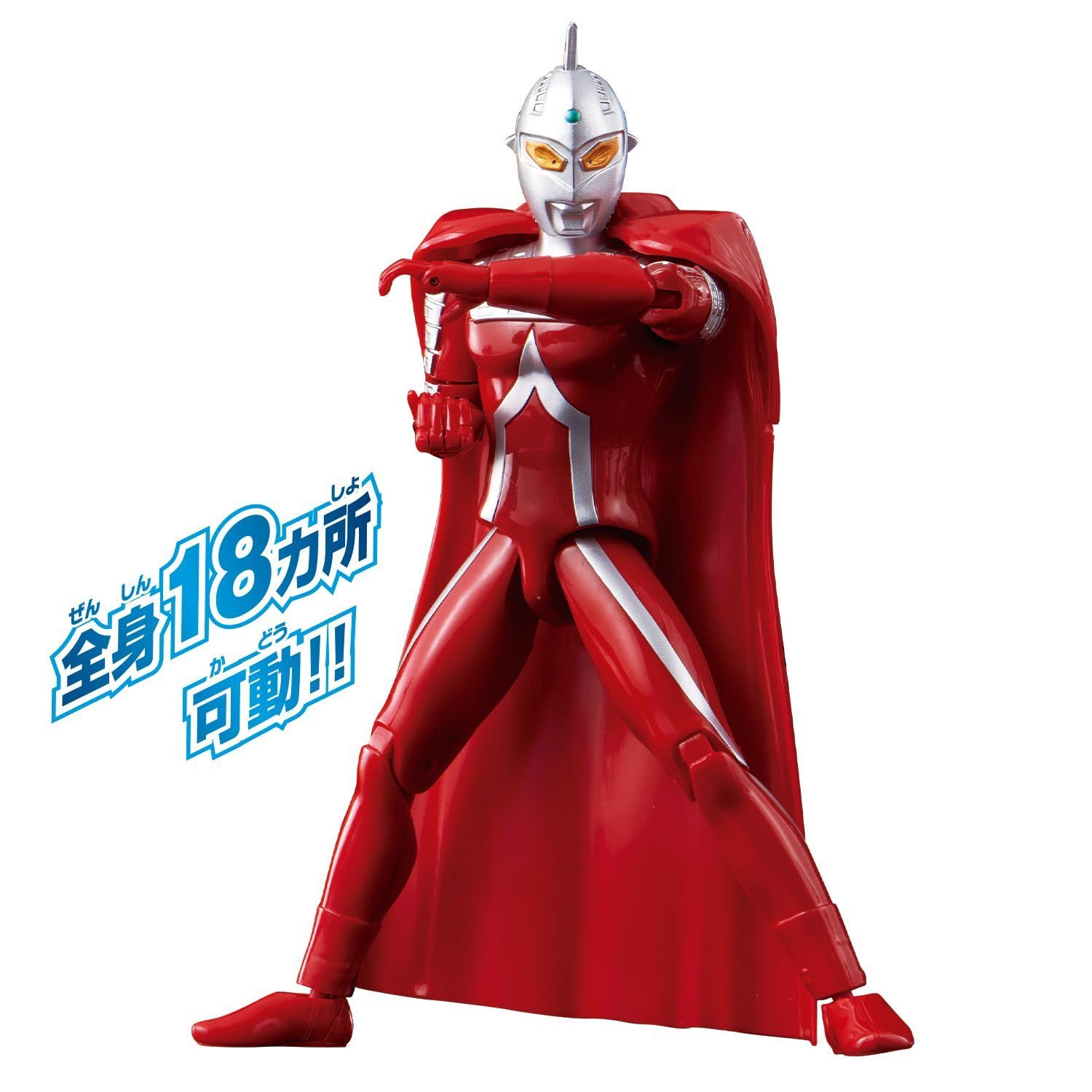 ウルトラマン　アクションフィギュア　まとめ売り Amazon.co.jp: [ToyBase] ZDToys 1/10スケール ウルトラマン