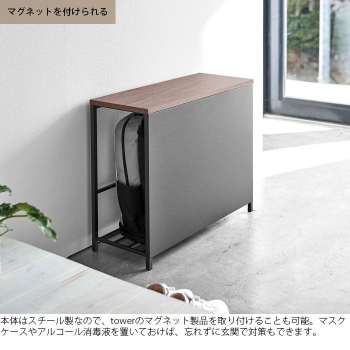 ベンチ おしゃれ