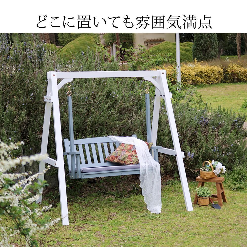 木製
