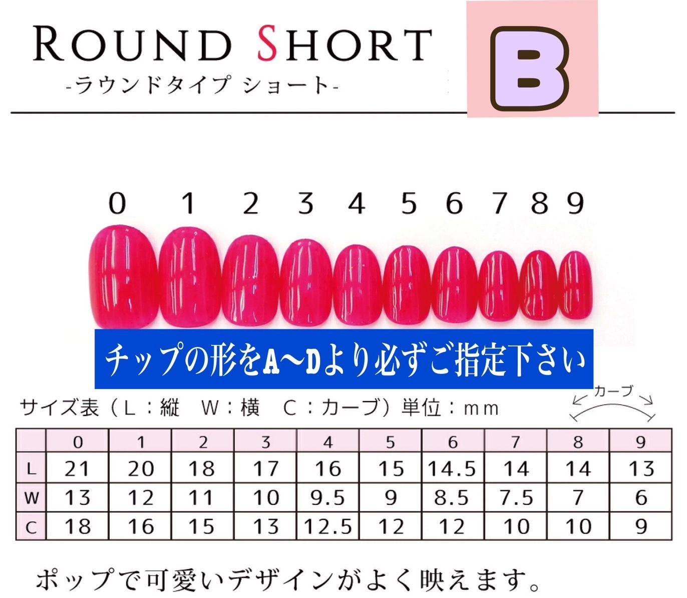 クマさん くまネイル チョコレートクマ チェック マットネイル 3Dネイルチップ