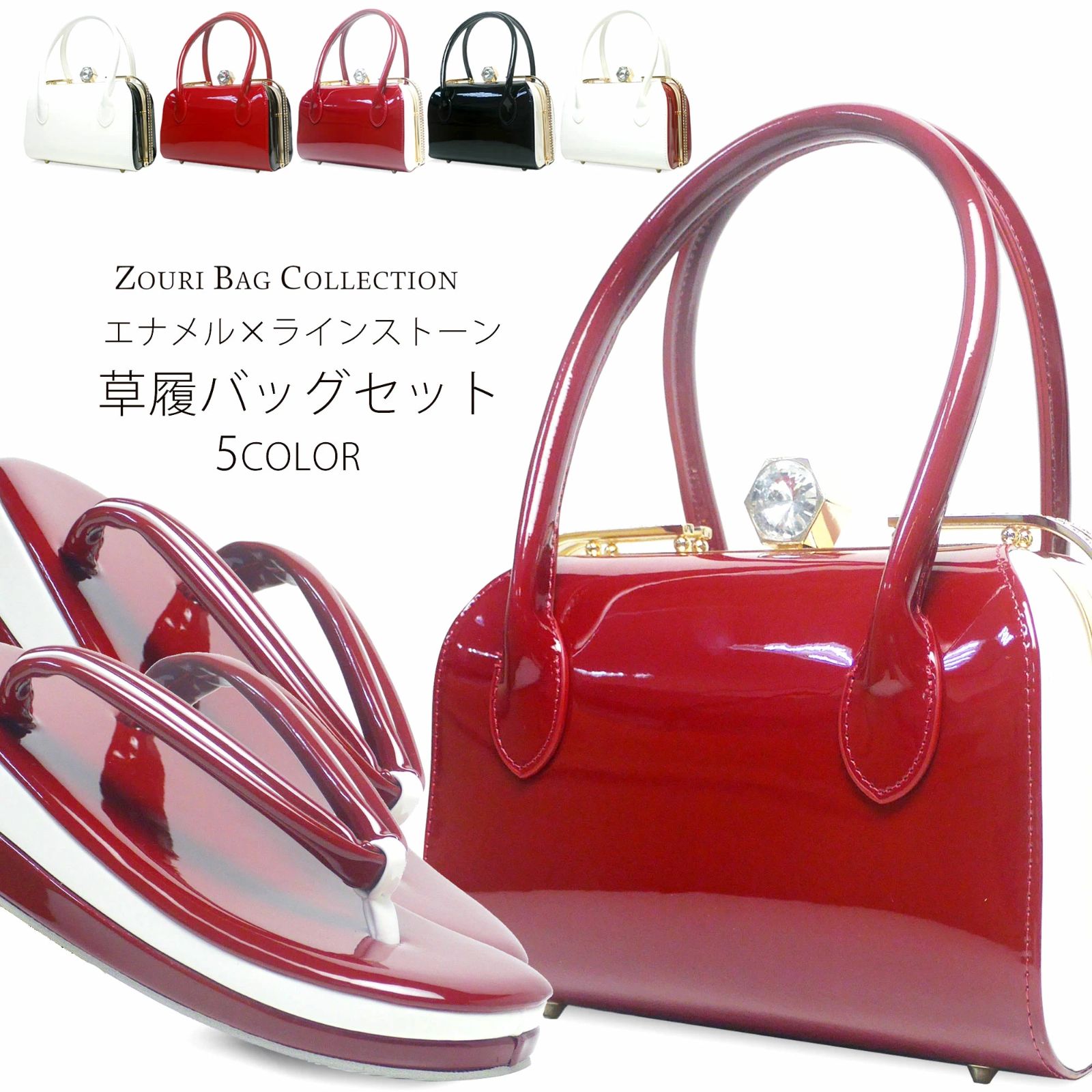 紀47 人民英雄記念碑（実逓消印あり）（1通完） 中国切手カタログ