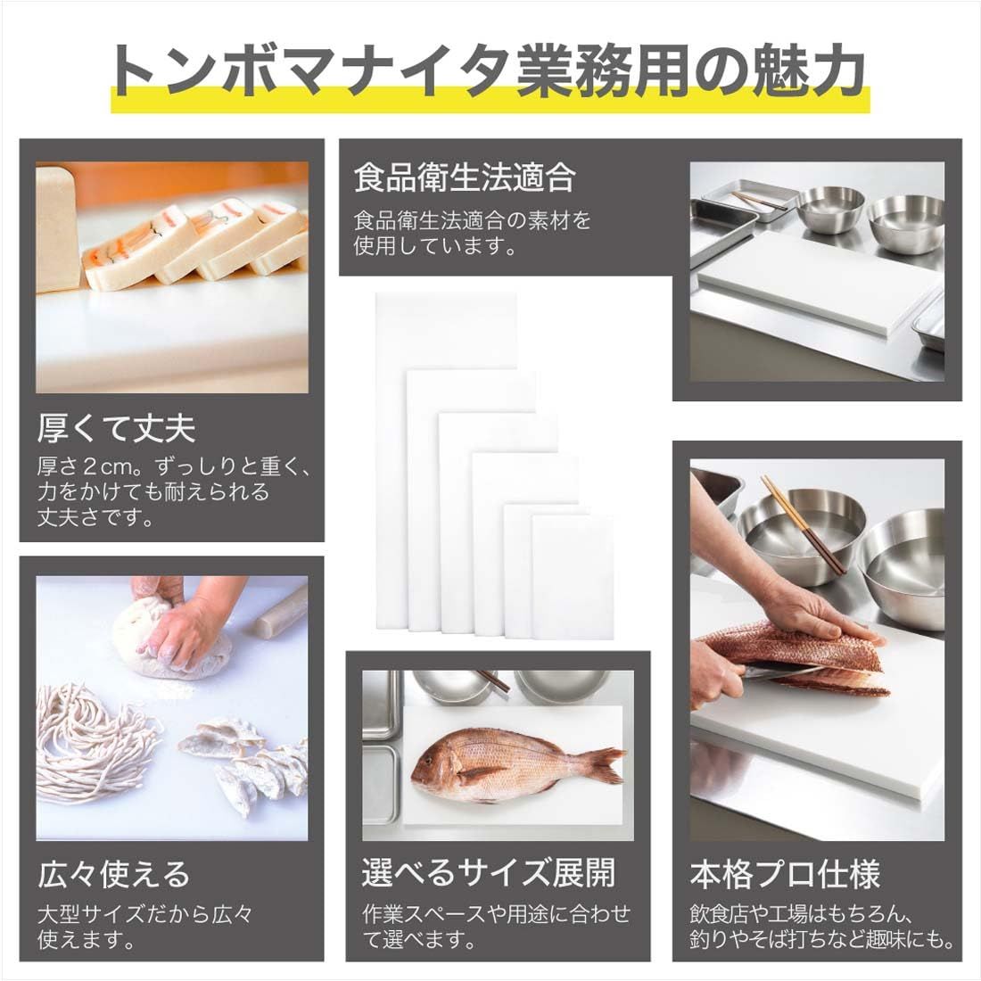 新輝合成