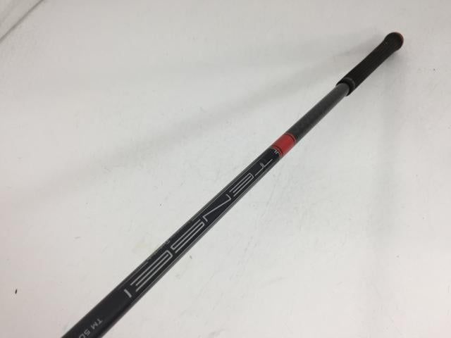 TM50 1W