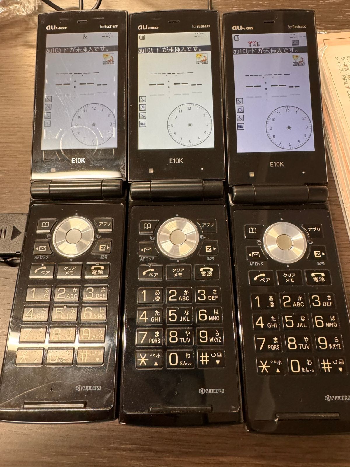 ★値下げ★【新品未使用 】携帯電話 E10K KYOCERA ブラック Amazon | E10K ブラック 携帯電話 白ロム au | 携帯電話本体 通販