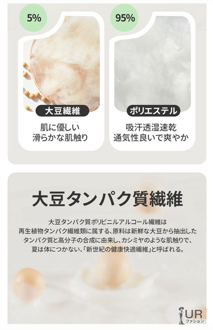 Q-MAX0.26