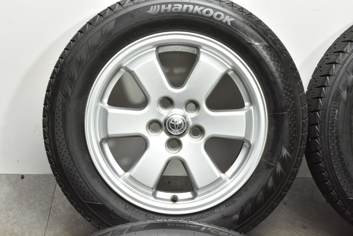 タイヤ新車外し BS 195/80R15 夏タイヤ ダイハツ テリオスキッド 純正