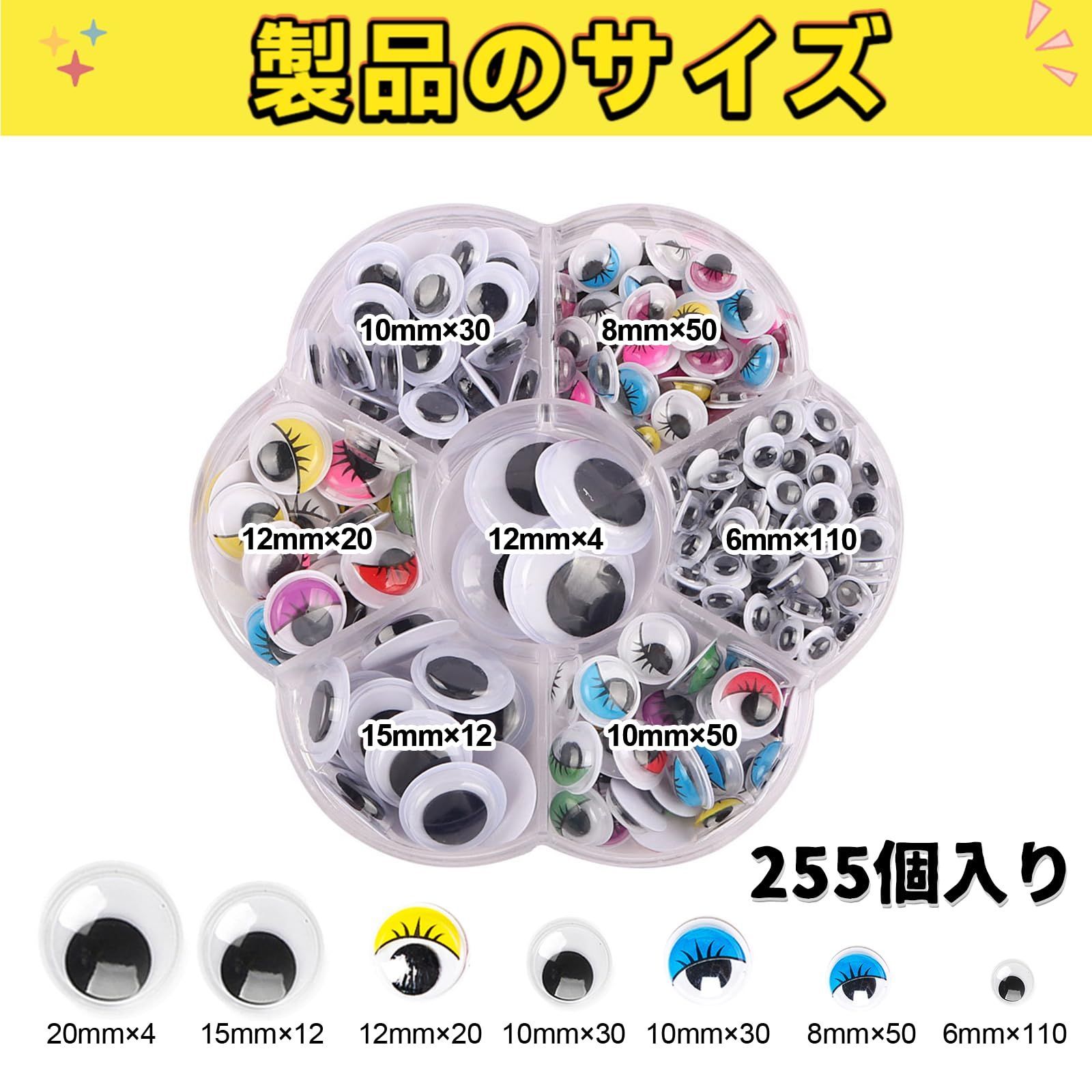 ゆうのみ♡中古ロールシール１２個セット♡ ゆうのみ♡中古ロールシール12個セット♡ ロールシール セット