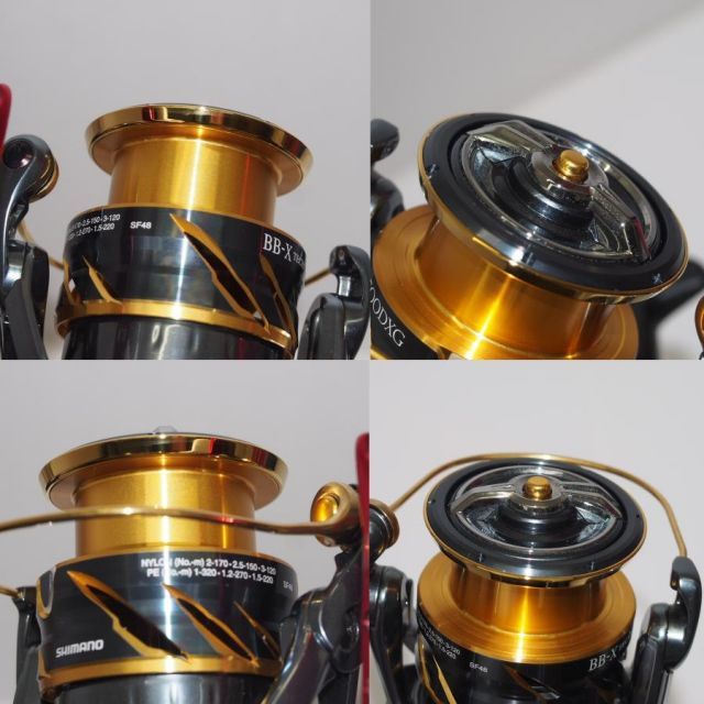 テクニウム 2500DXG