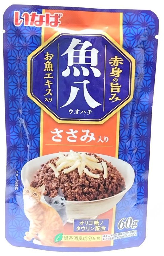 魚八