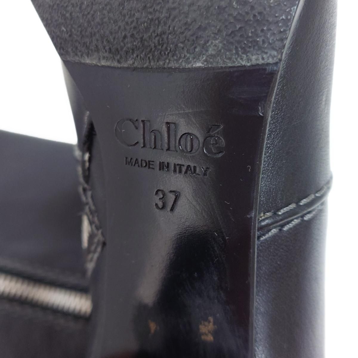 Chloe クロエ ロングブーツ 37 レディース - 黒 37 レザー KIN-KAAI_COM