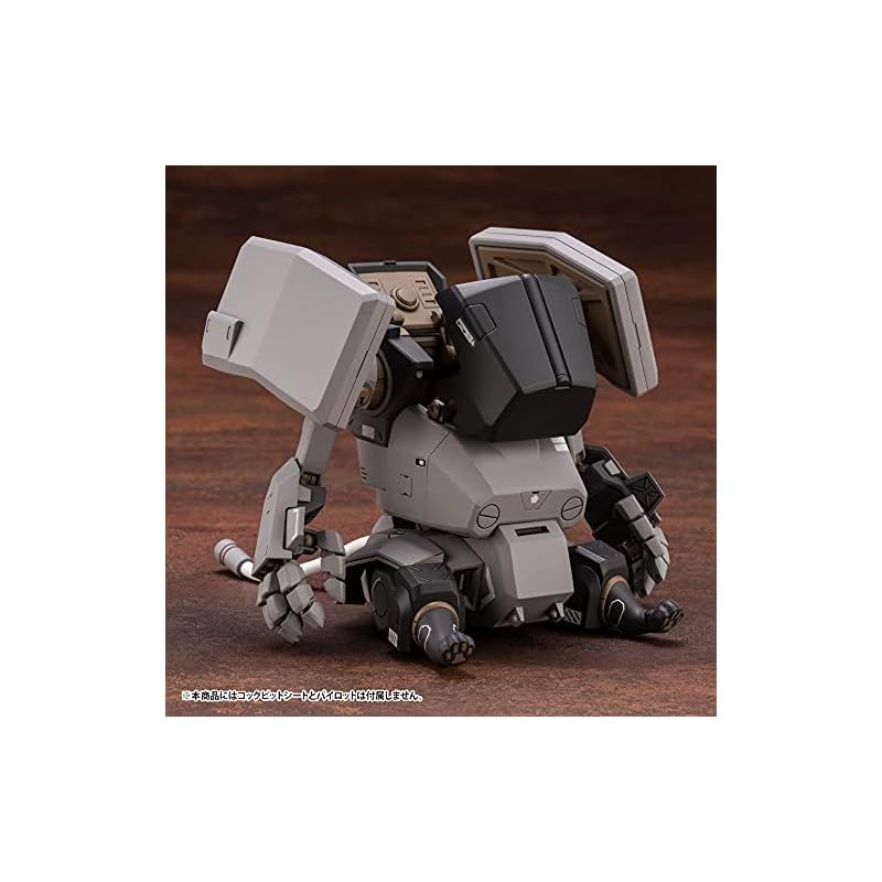 壽屋(KOTOBUKIYA)陸上自衛隊 07式-III型戦車 なっちん [グレーVer