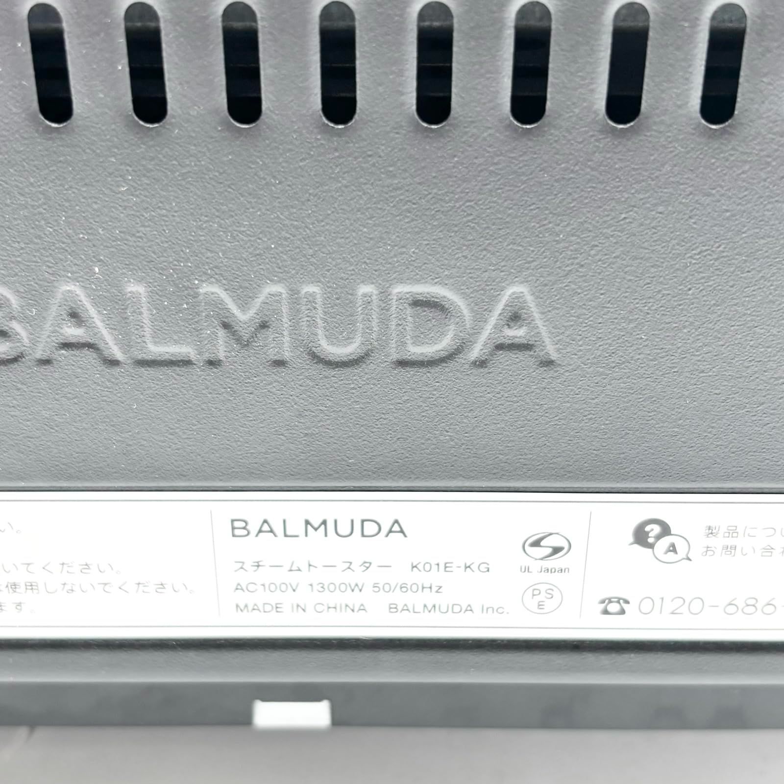  バルミューダ ザ トースター スチームトースター ブラック BALMUDA The Toaster K 05 A BK 1142 トースター 電子レンジ オーブン