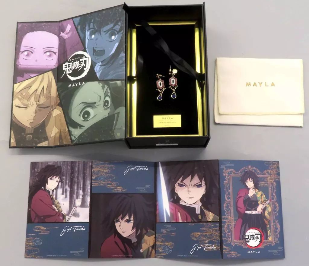 中古】銀製品・指輪・アクセサリー 冨岡義勇 アイコニックイヤオブジェ